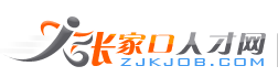 梅州市綠野原生態(tài)綠色農(nóng)業(yè)發(fā)展有限公司